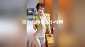 RAS-057兄弟再次照顧我女友