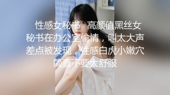 【重核强推??淫荡母狗】高颜长腿骚货『美杜莎』最新淫乱群交私拍 网咖包厢群P淫乱 职业装被上司强上 高清720P版