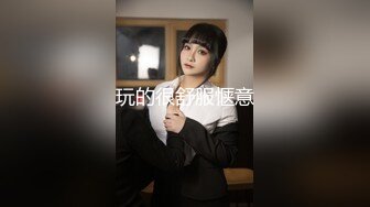 《极品CP魔手外购》集体公寓女厕双机位全景偸拍各种学生和上班族小姐姐方便，逼脸同框全身有美女有美逼 (15)