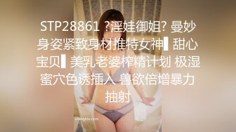 [原創錄制](no_sex)20240213_诸葛12点首秀