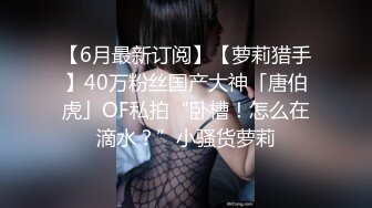 萝莉女神窈窕少女极品JK美少女▌可爱兔▌好想要好敏感阳具速攻白虎淫浆四溢好多白汁