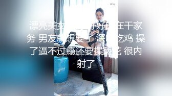 [原创] 制服诱惑小母狗连内裤都没穿，被我操的两眼都发直了（看简界约啪渠道）