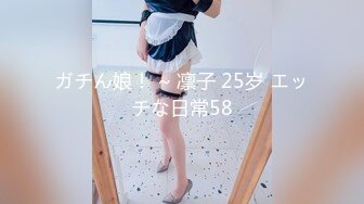 10musume 010424_01 素人ＡＶ面接 〜勃起クリトリスを剥き出しにして控えめに喘ぐ桃尻娘〜