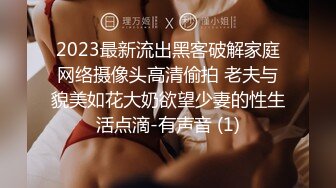 【新片速遞】麻豆传媒MDX-0238-05《时间停止器》绿帽始祖武大郎 女神 倪哇哇