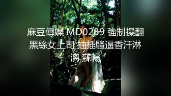 大长腿小少妇的情趣诱惑，口爆收尾