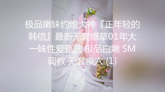 SPA养生馆，这个少妇顾客自拍照还挺好看，一看就是富婆相貌，开豪车来按摩降火，白皙的丰满翘臀，狠狠的顶进去