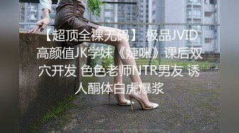 大神金龙鱼啪啪啪技术一流外表看起来温柔贤惠很良家的美少妇干的娇喘呻吟表情销魂