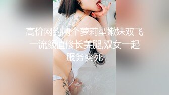 顶级气质尤物御姐女神『LuckyQL777』✅捆绑3P调教小娇妻，优雅端庄人妻被绿帽老公和单男酒店