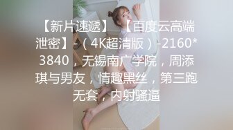 FC2-PPV-1952605♡纯白萝莉天使♡【100年One de M美少女偶像中心班 F 我试图对传说中的女神进行阴道射精