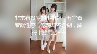 美乳超博主『DaNai』前凸後翹的女僕装女友被操出白漿呻吟抽搐 会呼吸的小逼 超清4K原版