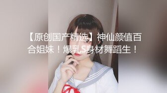 精东影业 JDBC041 孩子惹祸害妈妈被迫肉偿赎罪