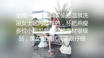 商场女厕全景偷拍多位美女嘘嘘 还有一位女神级的小姐姐人美B嫩 (1)