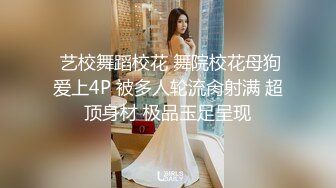 极品反差女神私拍，万人追踪OF豪乳小姐姐【Carly卡莉】订阅，紫薇露出啪啪，女神的另一面很母狗的