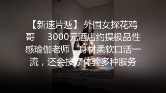 [无码破解]JUQ-399 取引先の傲慢社長に中出しされ続けた出張接待。 専属美女、イイ女のスーツ『美』―。 東条実澪