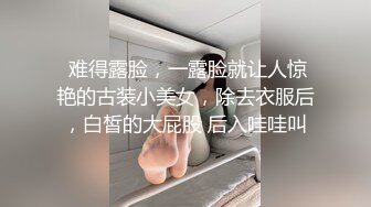 连体黑丝美腿模特快被大鸡巴操哭了✅极品尤物顶级精盆，只需要躺着享受全自动炮架服务，九头身