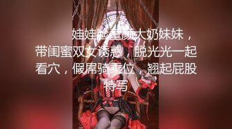 ★☆全网推荐☆★11月最新强推，网美推车OnlyFans极品女M母狗变态人妻ann私拍，NTR老公3P双飞多人淫乱主打一个刺激 (1)