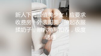 极品御姐 大长腿黑丝 骚气逼人 如此强烈攻势下还要自慰下才满足 罕见尤物