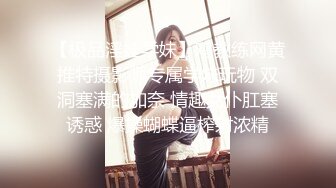   9分超高颜值混血儿女神和美腿闺蜜一起来，这男猪脚太性福 比活神仙还爽 ，再交换着闺蜜干