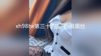 【冒险雷探长】花臂纹身大奶妹，抓着屌猛吸，服务不好，搞了半天也不硬