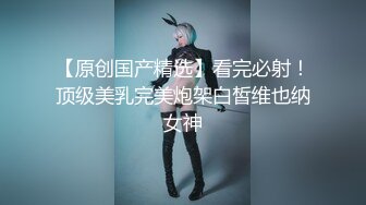 【新片速遞】   漂亮制服美眉 老公你要轻一点 温柔一点 好大 把我逼逼塞满了 为什么男人都喜欢穿上制服 声音好甜的妹子