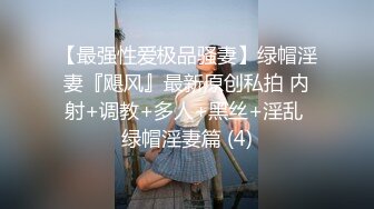 农村服装厂沟厕 年轻少妇白带与尿也一起流出 滴流的好长