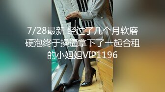 小王子新流出无水印原版 偷拍两位女神漂亮的小穴