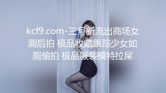 【极品爆乳女神】约操极品身材巨乳女友啪啪 无套抽插小骚逼 爆乳乱颤 这身材太招操诱惑简直让人精尽人亡