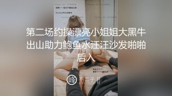 2024-4-7新流出酒店偷拍❤️龟缩男把妹子的内裤都扒了研究完又穿回去妹子的内裤明明都湿了干就完了啊