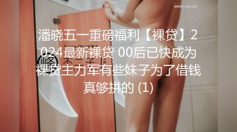 【顶级绿播女神复出】抖音热门裸舞 不愧是学过舞蹈的，跳起骚舞来，赏心悦目 明星级别的颜值好美啊！还是个话痨 能聊 (3)