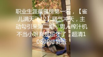 [2DF2]99李会长探花约了个牛仔裤少妇啪啪，口交摸逼调情上位骑乘抽插猛操 - [BT种子]