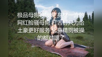 【全裸无码❤️乱伦性爱】双飞女神『加加喵x茶理』性爱特辑 《鲍鲍换红包》被哥哥爸爸在小穴射越多红包越多 震撼四人交媾