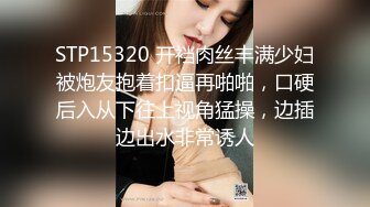 【极品❤️美少女】米娜学姐✿ 最新洛丽塔户外漫步pro玩具之王露出自慰 超骚吊带白丝淫臀 白浆狂流两腿打颤 潮吹失禁