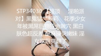 骚老婆要男人，福州漳州来报名