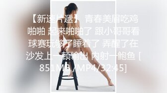 办公楼女厕全景偷拍美女秘书的极品美鲍鱼