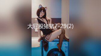 8/16最新 我的上海女朋友太太太嗲了依鸣中国留学生VIP1196