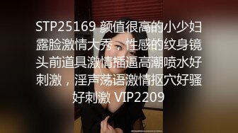 ✿稀有露脸✿ 高端ACG业界女神爆机少女▌喵小吉▌邻家小妹《小吉的答谢礼》可爱萝莉稚嫩小穴 诱人掰穴泛浆