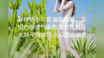 真实手持电话近景拍摄性爱，露脸白皙漂亮嫩女友乖巧听话已成小母狗，口活啪啪仔细认真 (3)