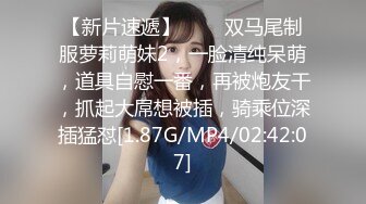 威猛小哥手机选秀挑妹子颜值还可以的会所小姐打桩式暴力插