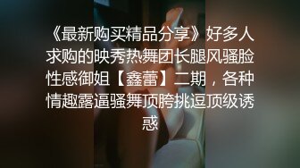 疫情见不着面，少妇给我发自慰视频