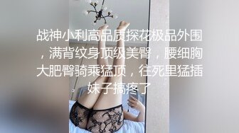 妹子521和男友激情啪啪给狼友看，全程露脸好骚啊口交大鸡巴