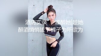 【全网独播】熟女的性魅力