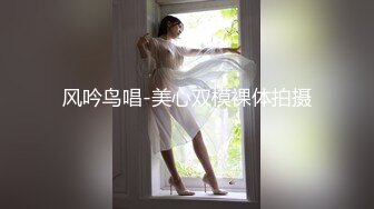 潮汕男孩艹别人女朋友