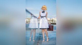 【少女椰子】第一颜值女神，人气新星首次大喷，让人摇摇欲坠的面容，勾魂的身材，嘴巴里的口水 (10)