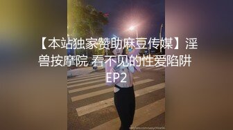 (麻豆傳媒)(mpg-0088)(20230906)淫靡生活物語 迷奸逆天身材瑜伽老師-蘇念瑾