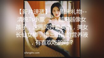 韩国淫妻博主yesyo（요년_yobitch）onlyfans高清原档资源合集【152V】 (43)