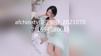 乐橙酒店??精品绿叶房高清偷拍模特身材美女和男友道具助兴六九互舔~狂插逼逼妹子大声尖叫