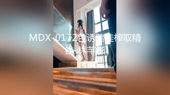 清纯邻家小妹清纯萝莉彩色抹胸短丝白色长筒袜口爆内射，极品粉嫩肌肤 软萌甜美呻吟 勾人小妖精做爸爸的小母狗