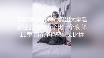 商场跟踪抄底短裙美女没想到她竟然没穿内裤可能跟的太近白了了我一眼还好没被发现