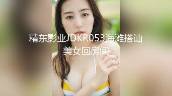 后入＋女上位＋淫语