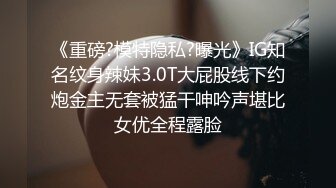 寂寞風騷禦姐與老鐵居家現場直播雙人啪啪大秀 跪舔吃雞巴騎乘位擡腿正入後入幹得直叫求饒 對白清晰